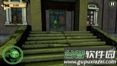 恐怖魔术老师截图1