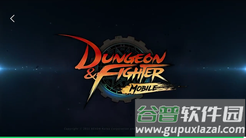 地下城与勇士M(韩服)18+版本截图1