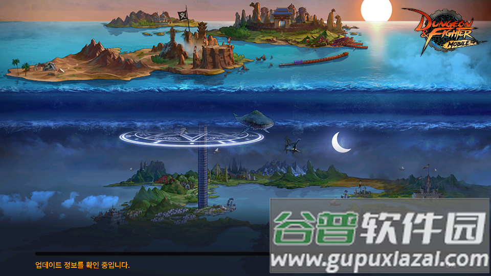 地下城与勇士M(韩服)18+版本截图5