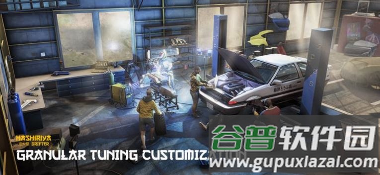 Hashiriya游戏下载安装