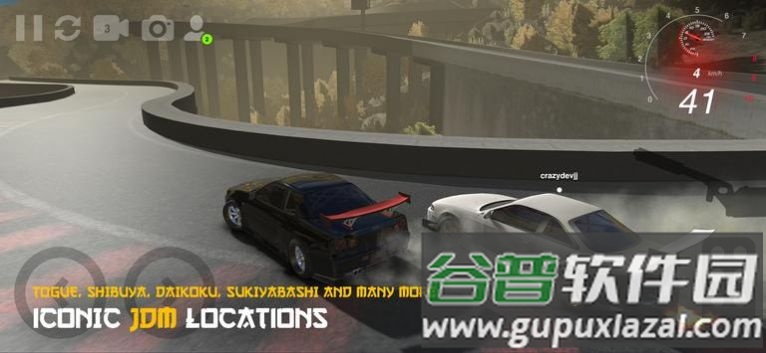 Hashiriya游戏下载安装截图3