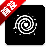 黑洞工具箱v1.0.0