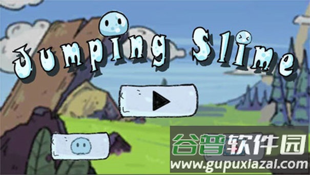 跳跳史莱姆手游下载(Jumping Slime)