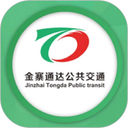 金寨公交app下载安装-金寨公交app安卓版v1.1.1