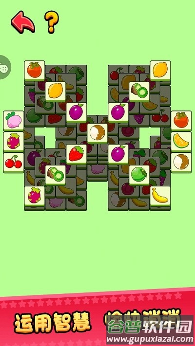 宠物消消消下载手机版截图4