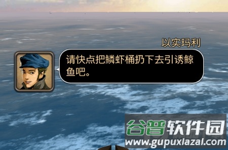 莫比迪克Wild Hunting手游全解锁版本