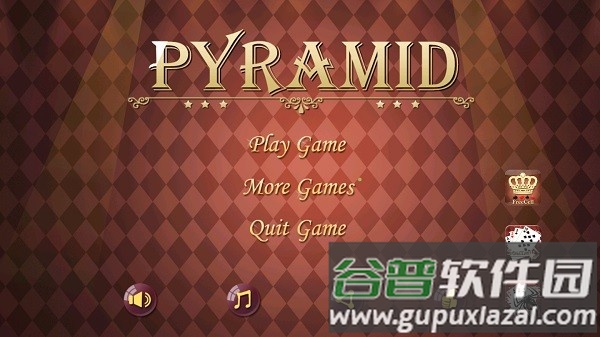 金字塔纸牌游戏(也叫金字塔接龙)截图1