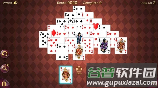 金字塔纸牌游戏(也叫金字塔接龙)截图3