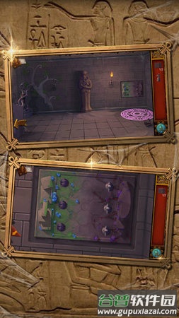 金字塔之谜游戏截图3