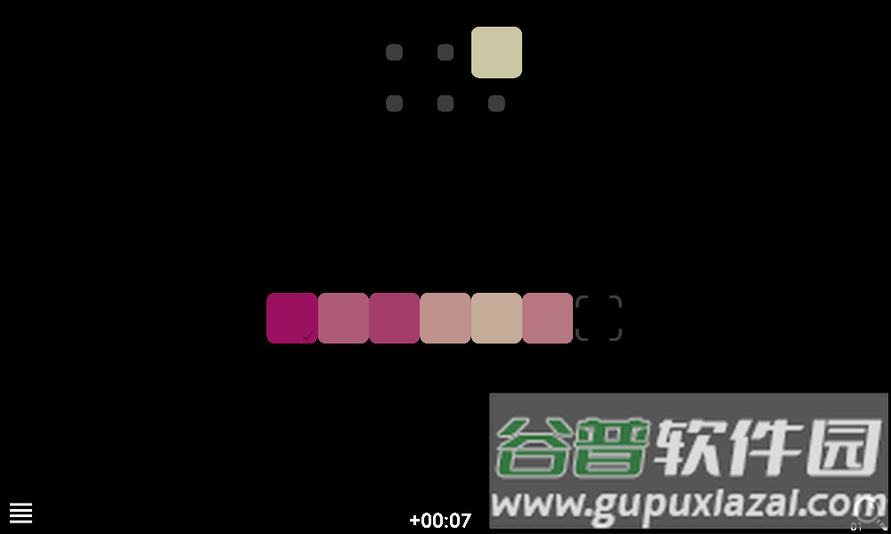 彩独2官方版截图4