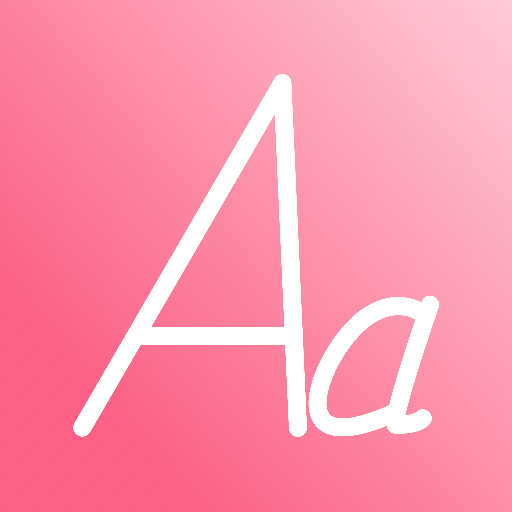 艺术字体转换器官方版v2.0.3