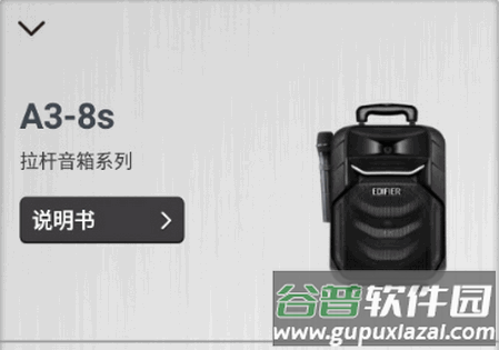 漫舞app最新版2025 漫舞app最新版2025