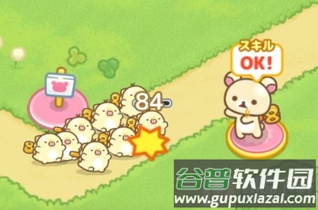小白熊的发条玩具战队(RilakkumaTD)官方版