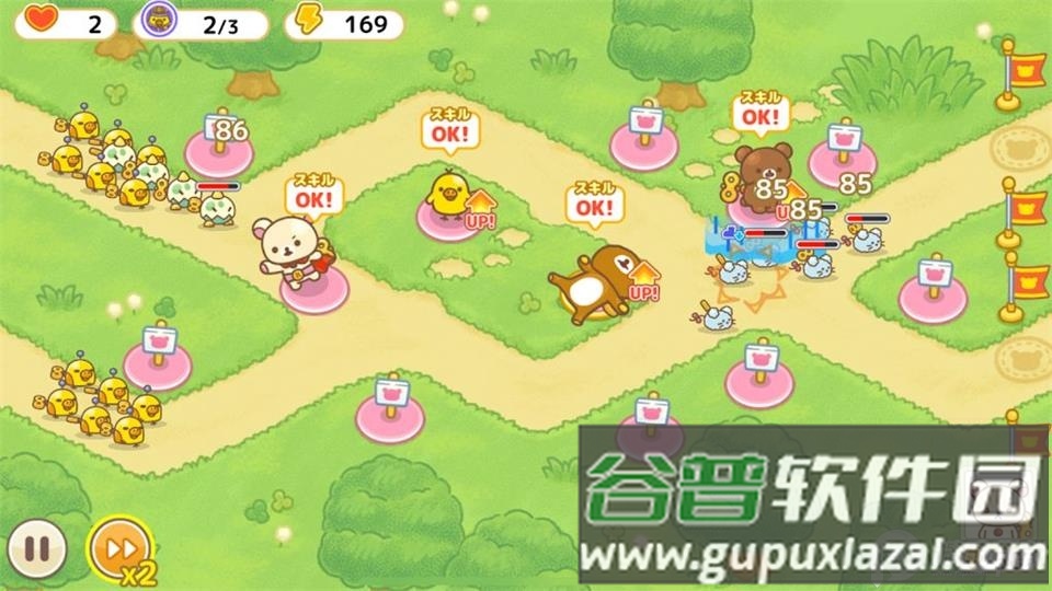 小白熊的发条玩具战队(RilakkumaTD)官方版截图2