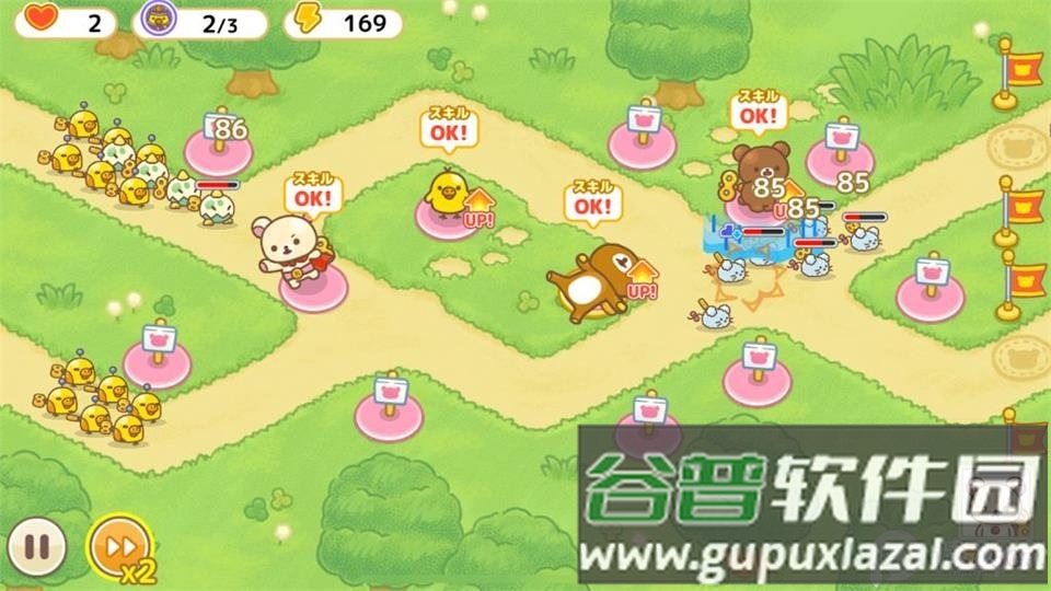 小白熊的发条玩具战队(RilakkumaTD)官方版截图3