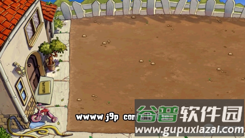 植物大战僵尸旧版无限阳光截图2