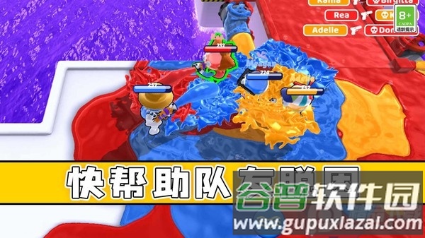 喷射大作战最新正版小游戏截图1