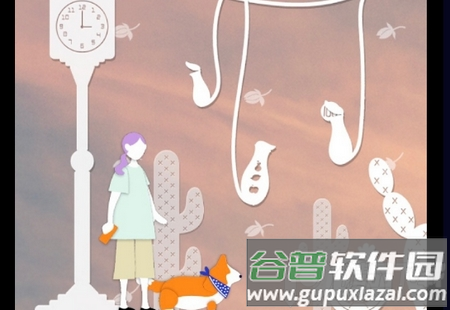 无脸房间汉化免广告版