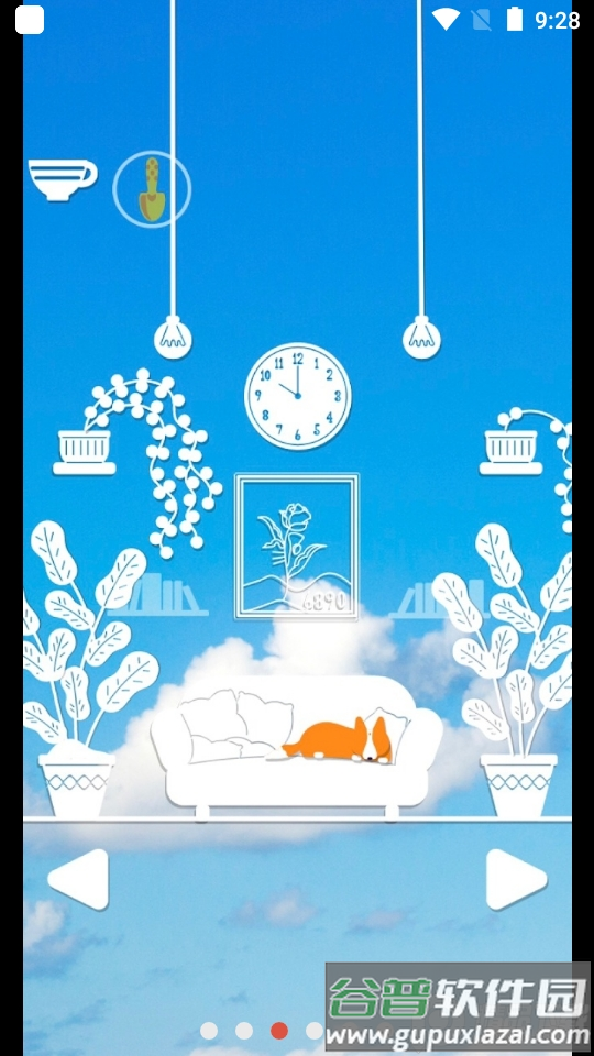 无脸房间汉化免广告版截图2