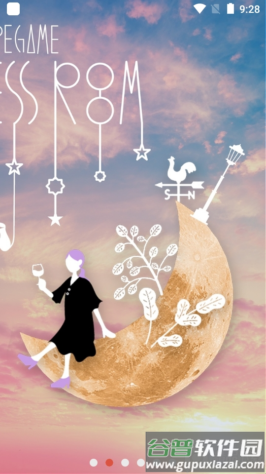 无脸房间汉化免广告版截图3