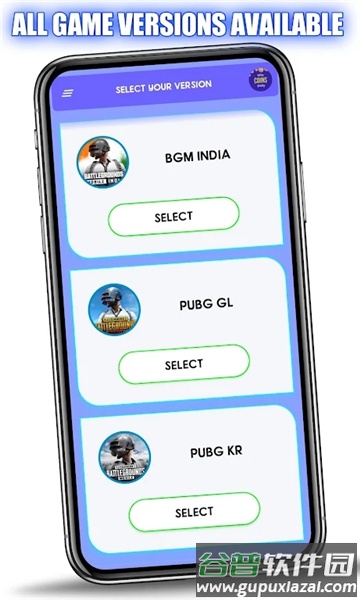 bgm gfx tool app截图2