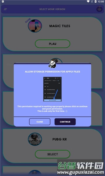 bgm gfx tool app截图3