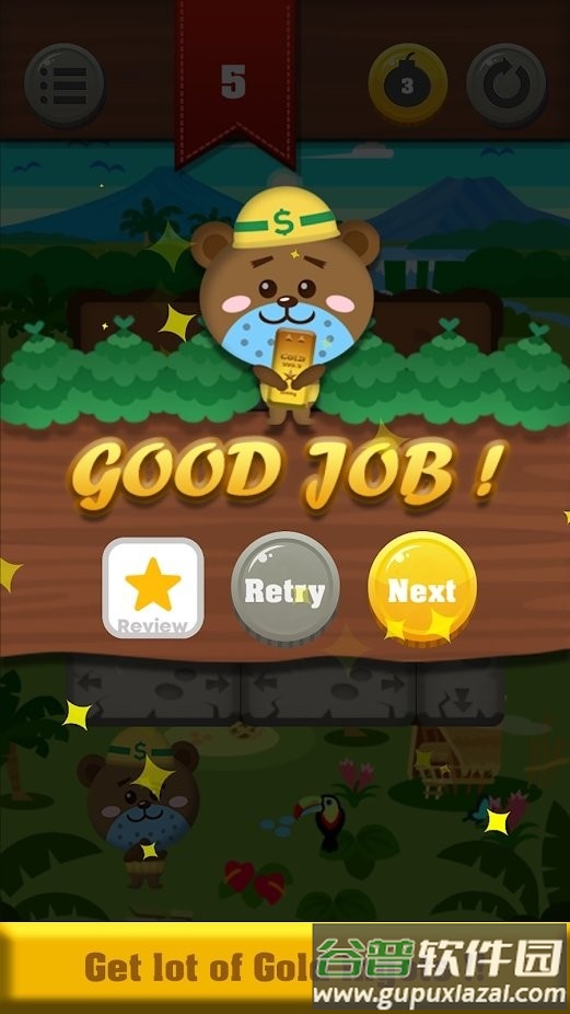 金块拼图游戏截图2