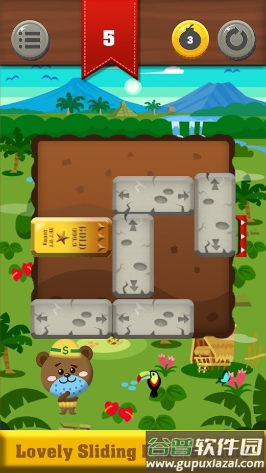 金块拼图游戏截图3