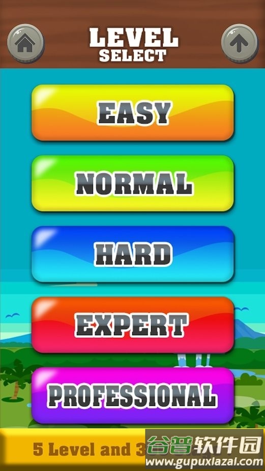 金块拼图游戏截图4