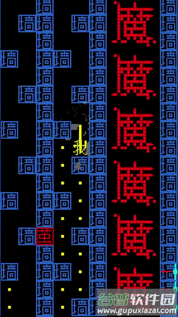 金块在哪里手机版截图1