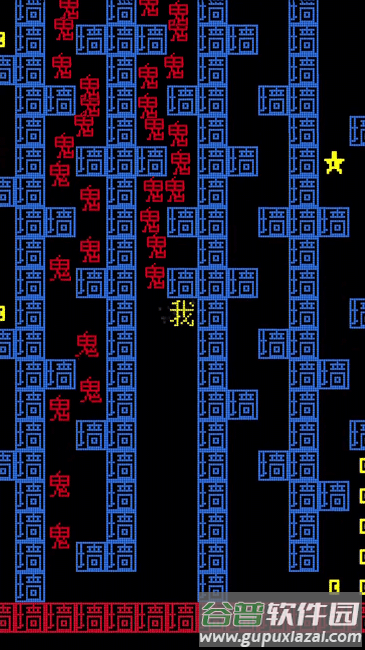 金块在哪里手机版截图2