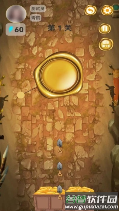 金块勘探家游戏截图2