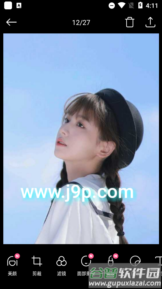 B612咔叽相机免费版截图4