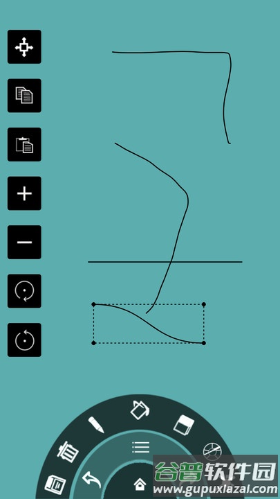 金土儿童绘画色彩学习app截图4