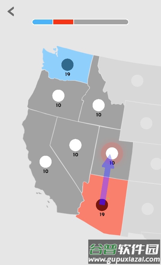 小兵大作战手游最新版截图2