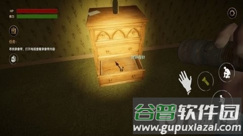 暗房深入后室手游安卓版截图2