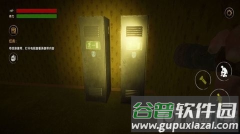 暗房深入后室手游安卓版截图3