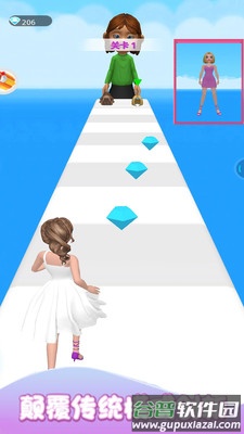 姐姐去哪儿浪截图4