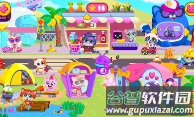 凯迪小镇游戏截图2