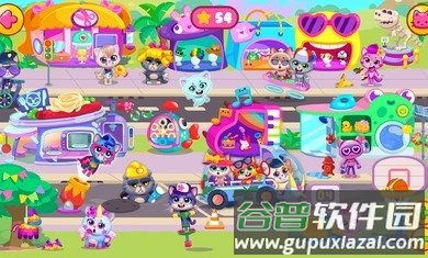 凯迪小镇游戏截图3