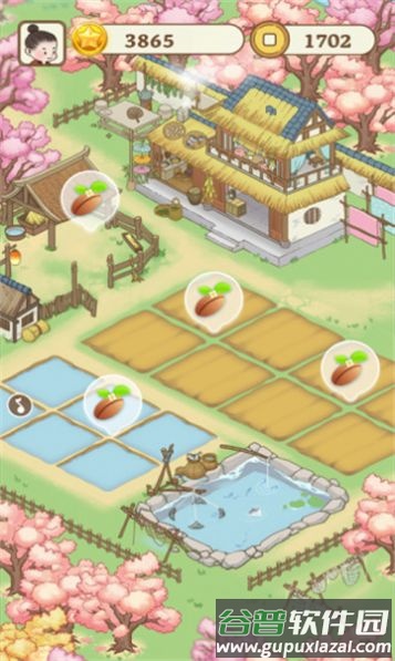 悠长人生游戏红包版截图2