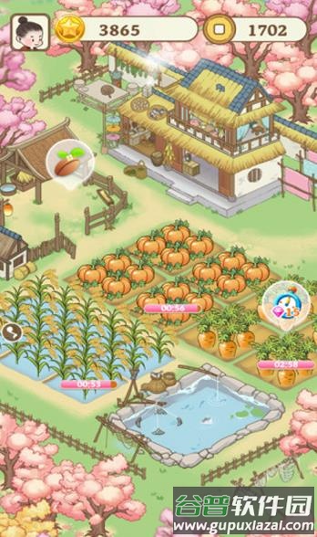 悠长人生游戏红包版截图3