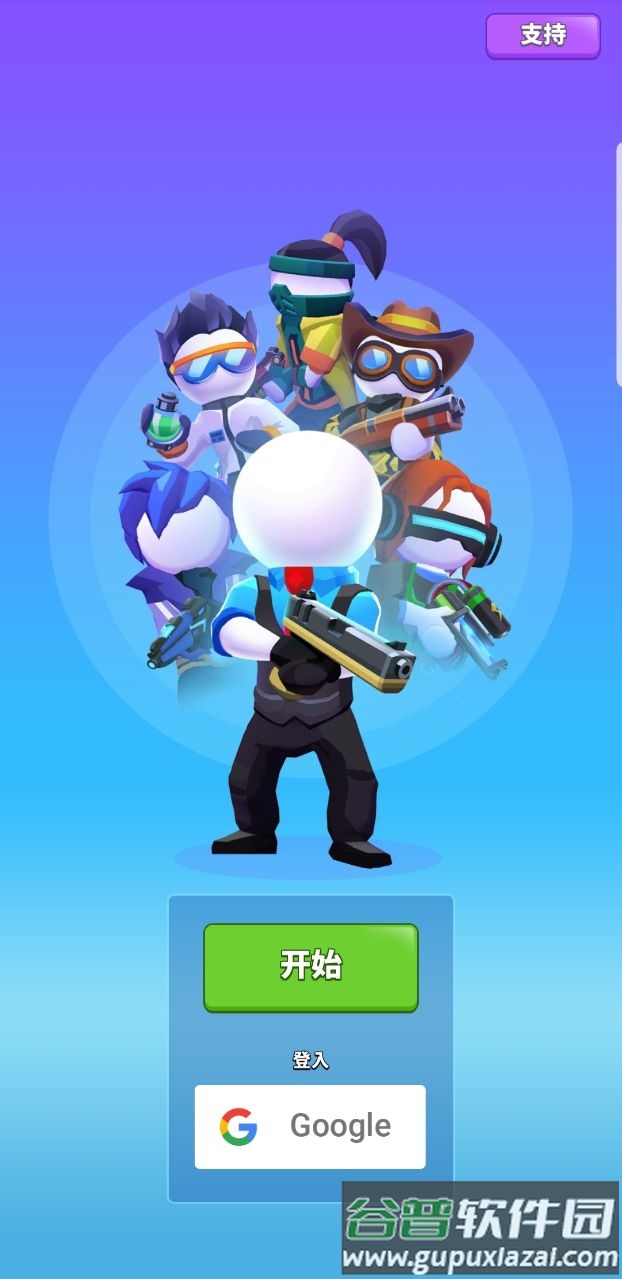 阿尔法小队Squad Alpha截图1