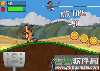 山顶赛车手游修改版