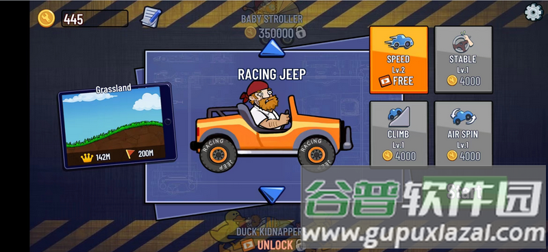 山顶赛车手游修改版