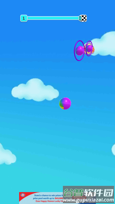 巨人飞驰手游(Blob Run)截图2