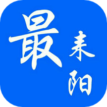 最耒阳APPv5.1.36