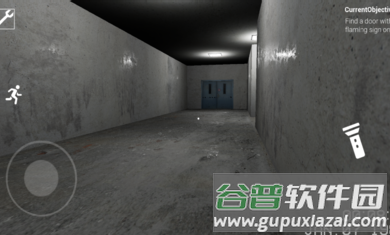 幕后：发现的录像截图3