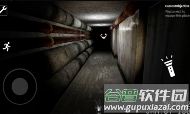 幕后：发现的录像截图4