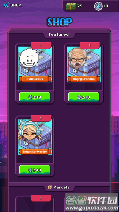 竞争小队手机版游戏(Squad Rivals)截图1